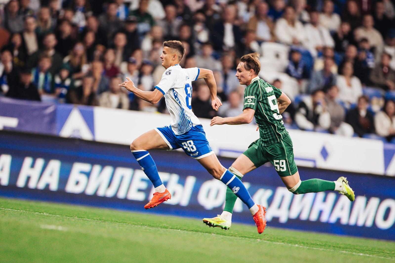 Previa del partido de la Copa de Rusia: Krasnodar vs. Dynamo