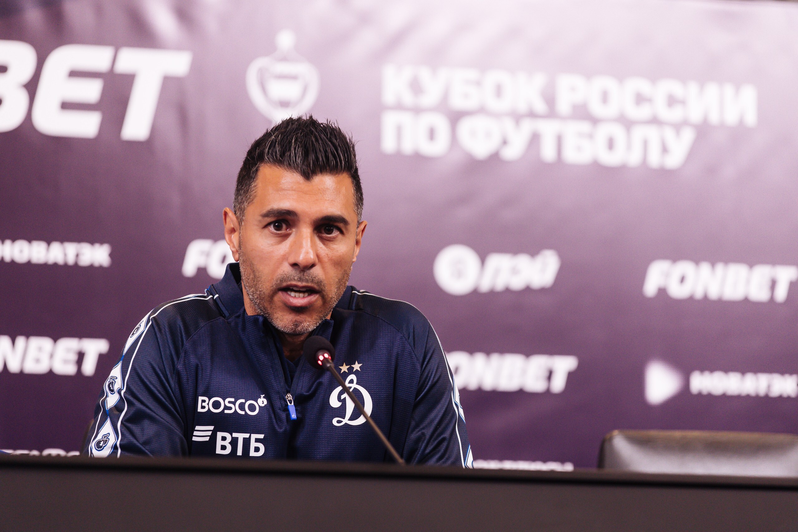Volkan Bulut: "We are pleased with the fighting spirit of the team"