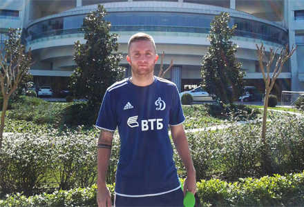 Якоб Яншер: Хотелось бы отметить сезон в "Динамо" большой победой