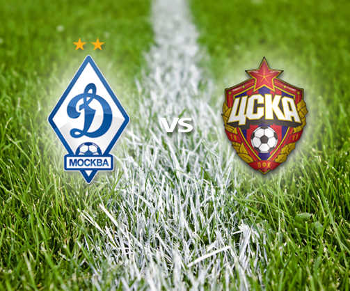 «Динамо» vs ЦСКА. Превью к матчу