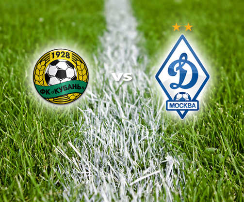 «Кубань» vs «Динамо». Превью к матчу