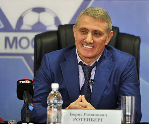 Борис Ротенберг: С Днём Рождения, динамовцы!