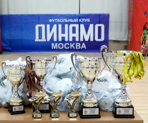 ФК «Динамо» - на футболе в МГУ 