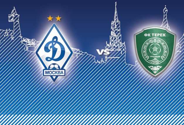 «Динамо» vs «Терек»