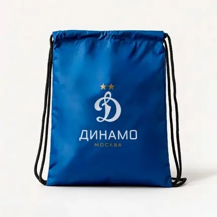 FOOTWEAR SACK