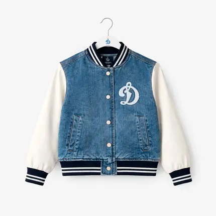 Kids bomber jacket