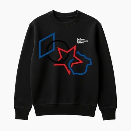 Sweatshirt BROTHERS CUP
