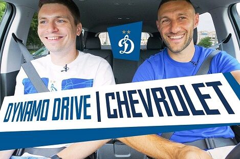 ОРДЕЦ х Dynamo drive | Chevrolet