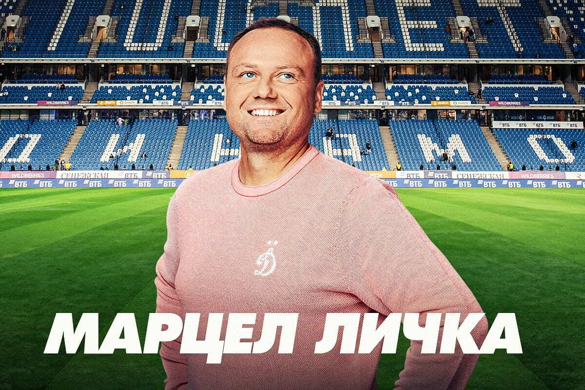 Ted Lasso season 4: Marcel Licka in Dynamo