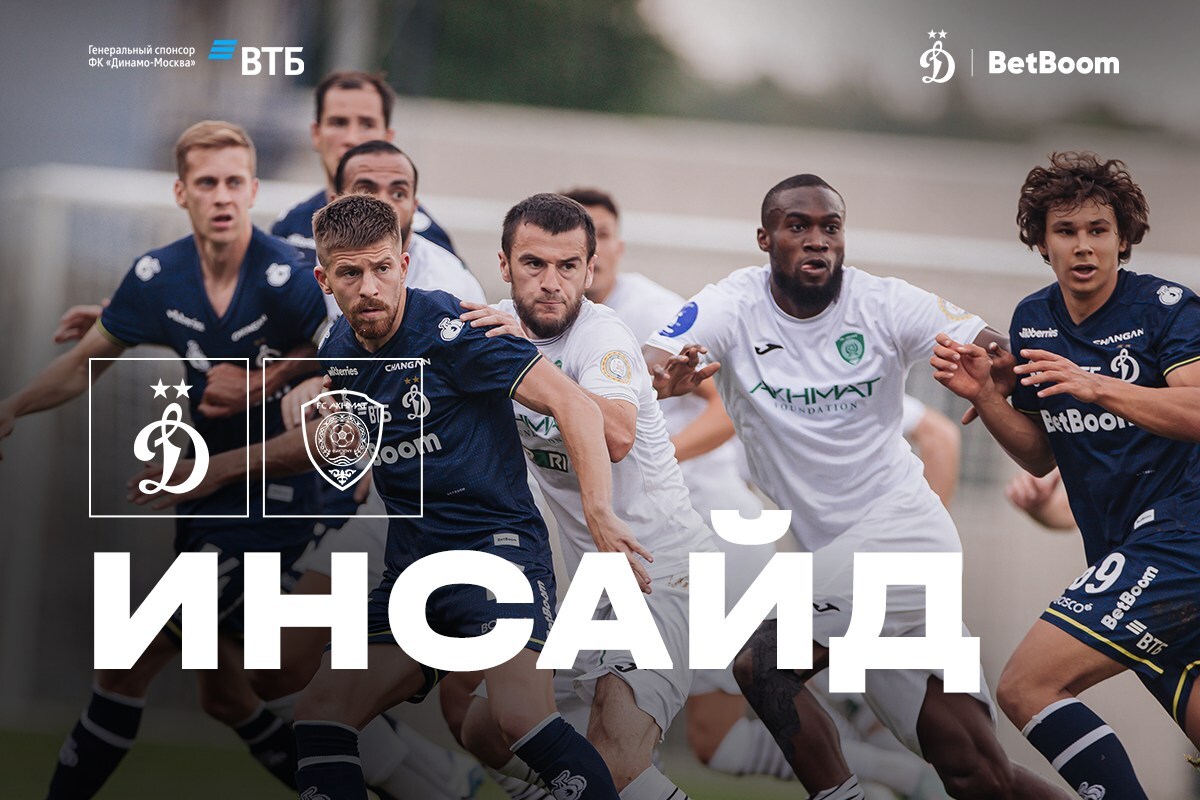 "Inside": el gol de Babayev y el empate con Akhmat