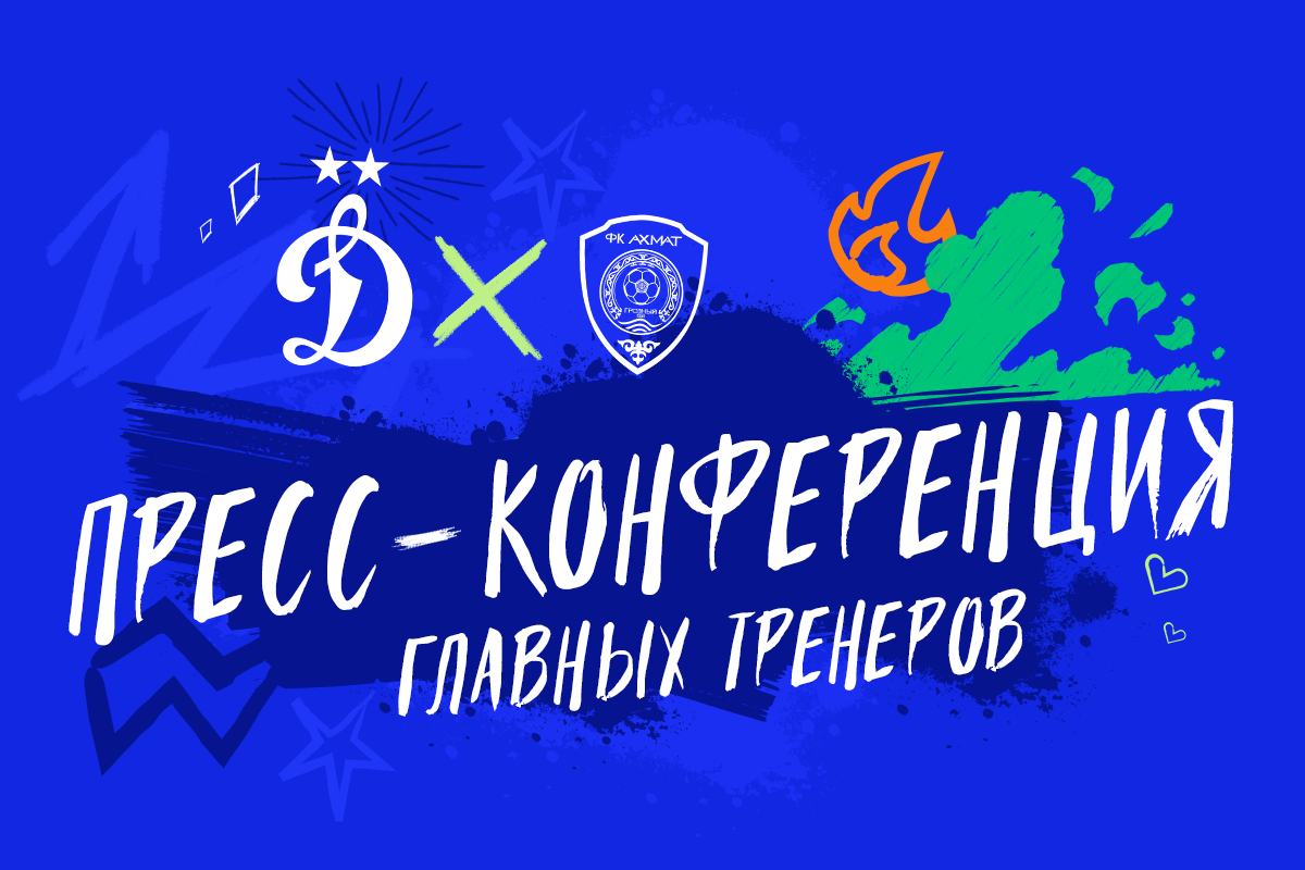 Conferencia de Prensa después del partido Dynamo - Akhmat