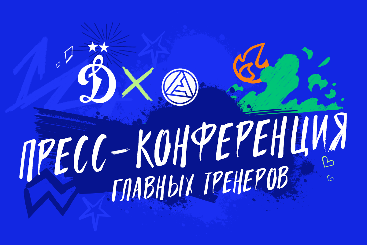 Conferencia de Prensa después del partido Dynamo - Akron