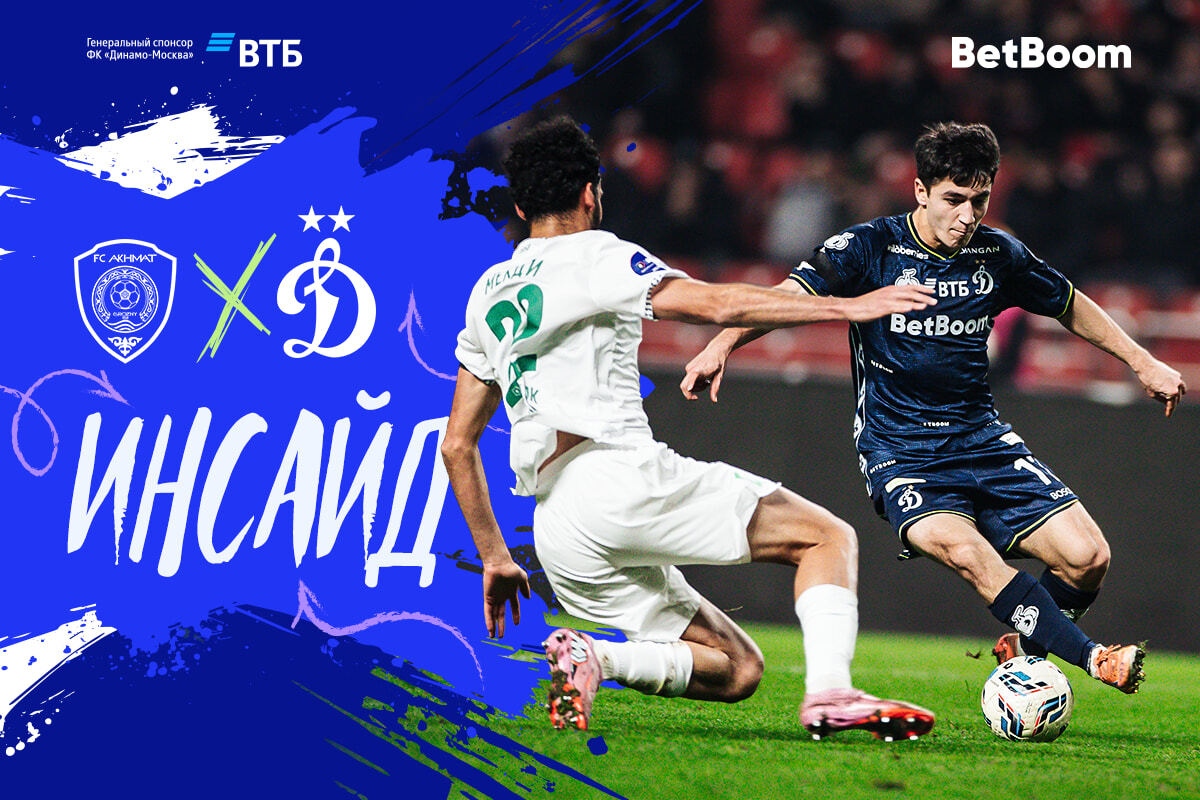 "Inside": un partido difícil en Grozny