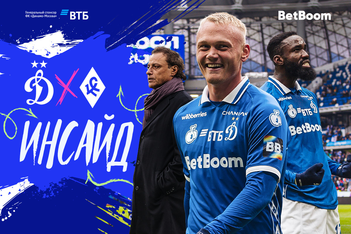 Inside: regreso al VTB Arena, cuatro goles y victoria sobre Krylia