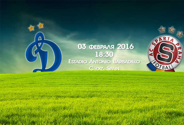 «Динамо» vs «Спарта» / FC Dynamo vs AC Sparta - Live!