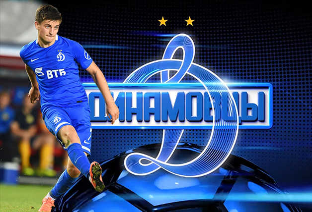 #Динамовцы | Станислав Драгун 