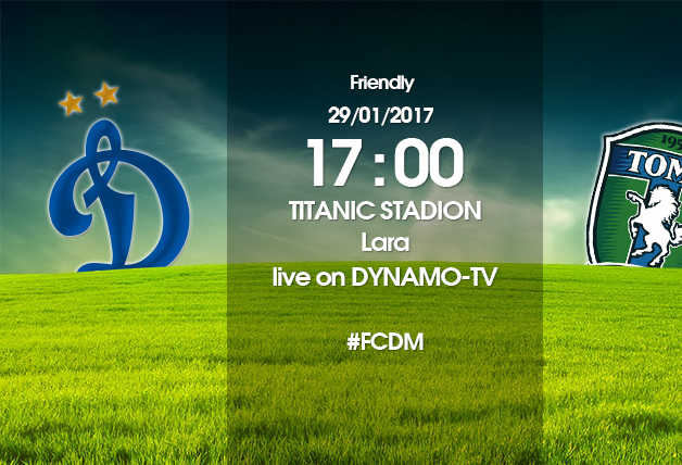 «Динамо» vs «Томь» | Live на «Динамо-ТВ»!