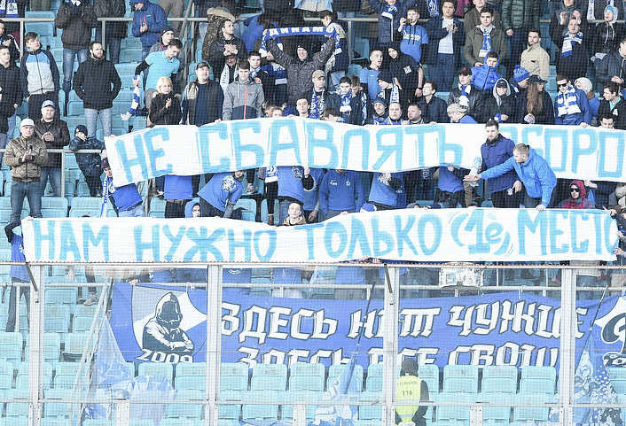 #твоякоманДа | «Динамо» vs «Мордовия» - 2:1