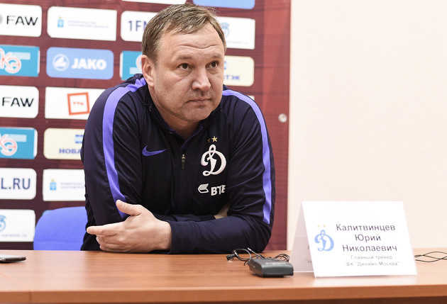 Юрий Калитвинцев: Мы хотели реабилитироваться