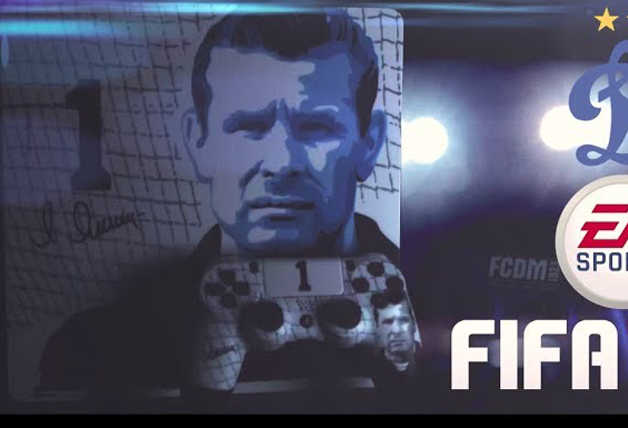 «Динамо» в FIFA18! Эксклюзивное клубное издание
