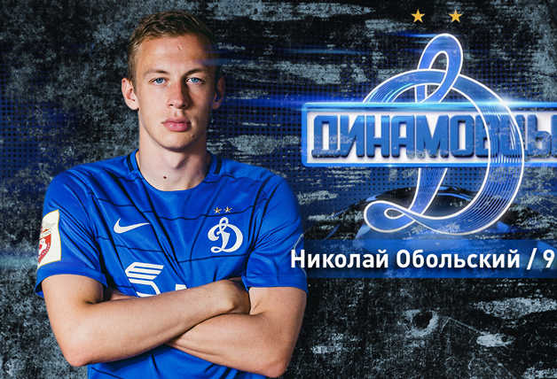 #Динамовцы | Николай Обольский - к конкуренции в первой команде готов!