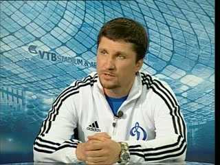 Гость студии "Динамо-ТВ" - Николай Ковардаев, главный тренер молодежного состава ФК "Динамо"