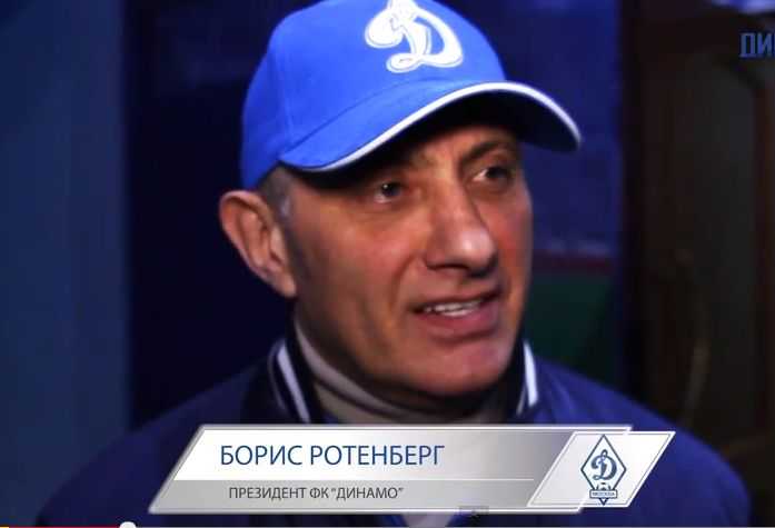 Борис Ротенберг: Второй тайм показал нашу силу