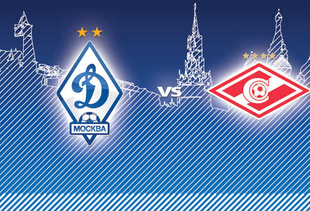 «Динамо» (мол) vs «Спартак» (мол) – 3:3 (1:2)