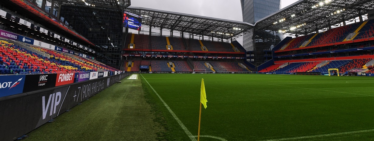 ЦСКА – Динамо. 06 марта 2026 года.