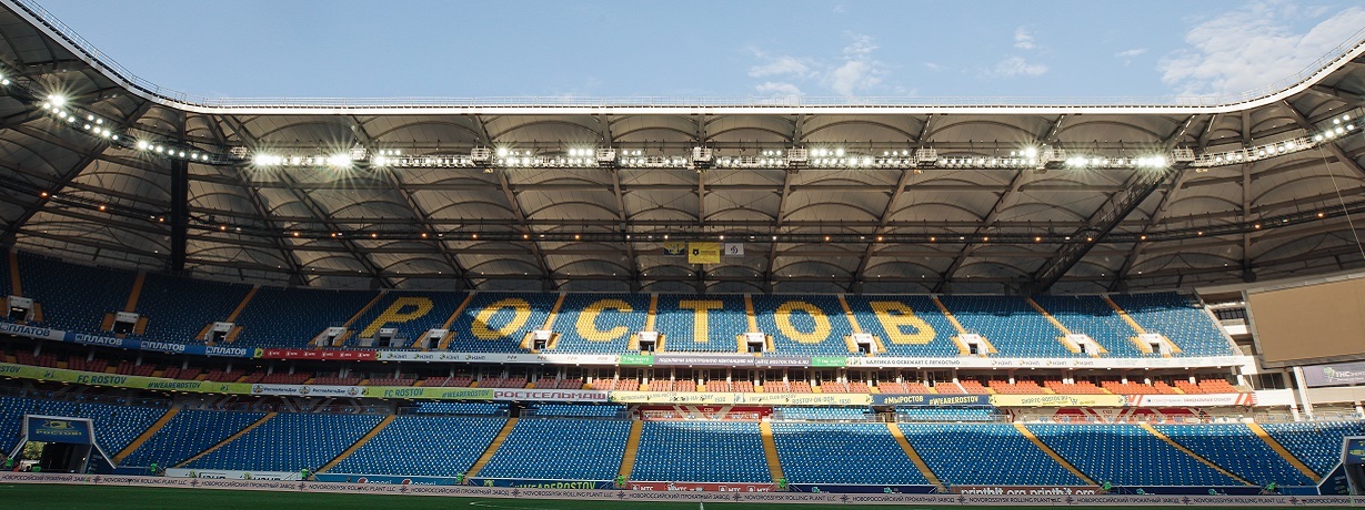 Rostov – Dynamo Moscú. 17 septiembre 2026