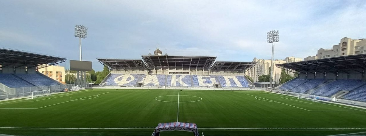 Факел – Динамо. 07 ноября 2026 года.