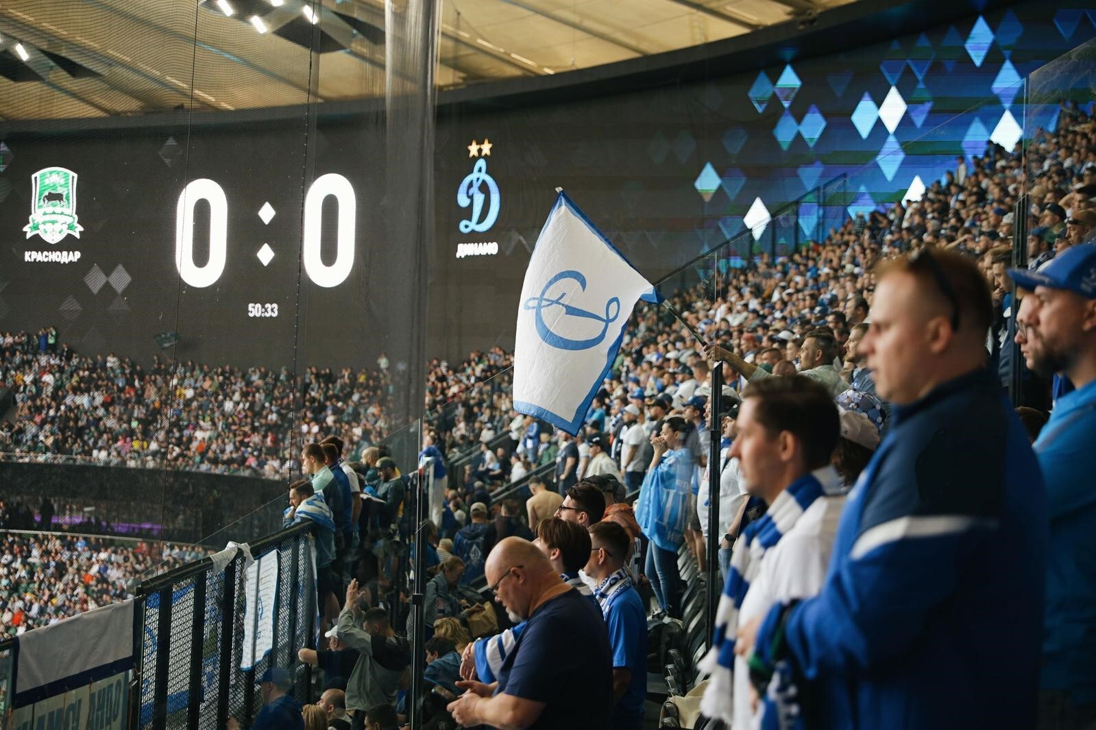 Información sobre los boletos para el partido de visitante contra Krasnodar Información sobre los boletos para el partido de visitante contra Krasnodar