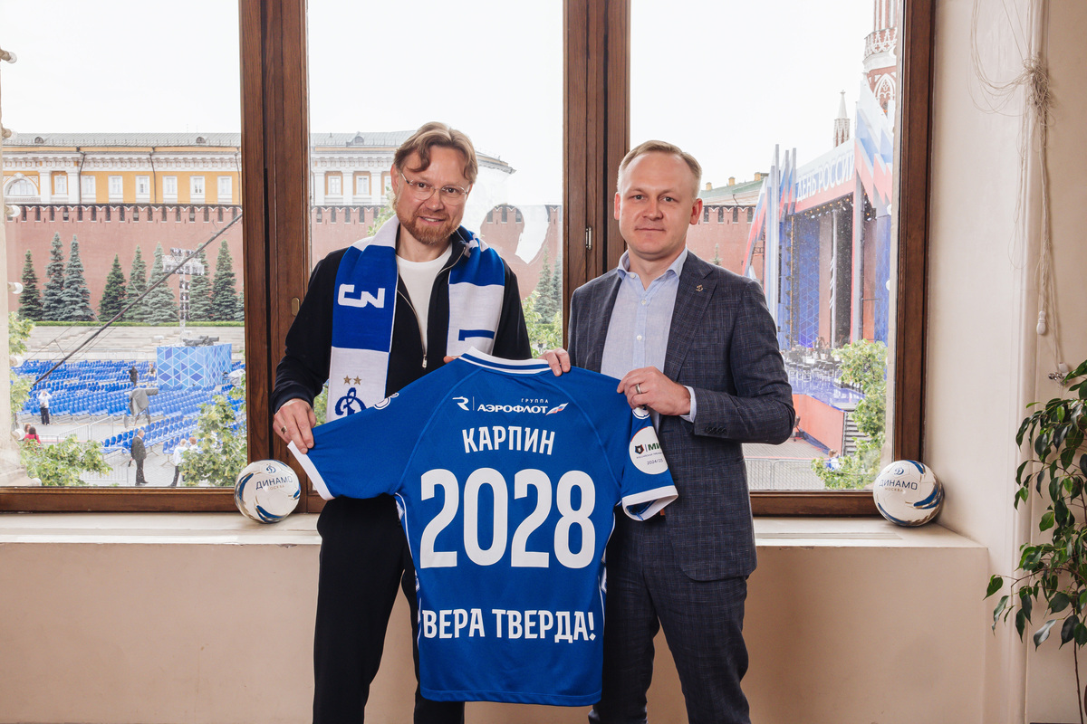 Valery Karpin is the head coach of Dynamo Moscow! Valery Karpin is the head coach of Dynamo Moscow!