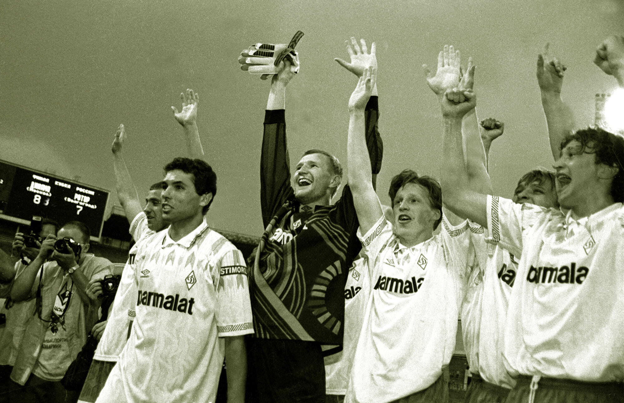 Heroes of the Russian Cup final-1995: 30 years later Heroes of the Russian Cup final-1995: 30 years later