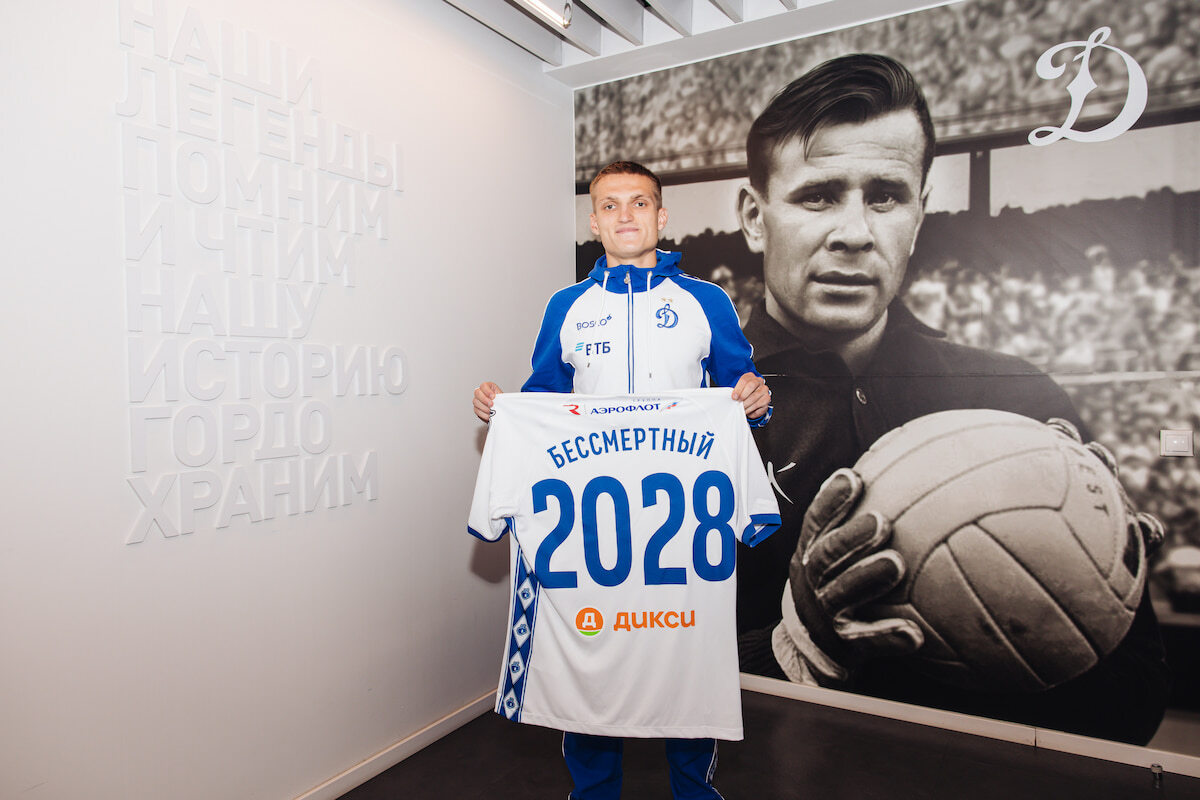 Stanislav Bessmertniy extendió Dynamo contrato y fue a alquilar a Rodina
