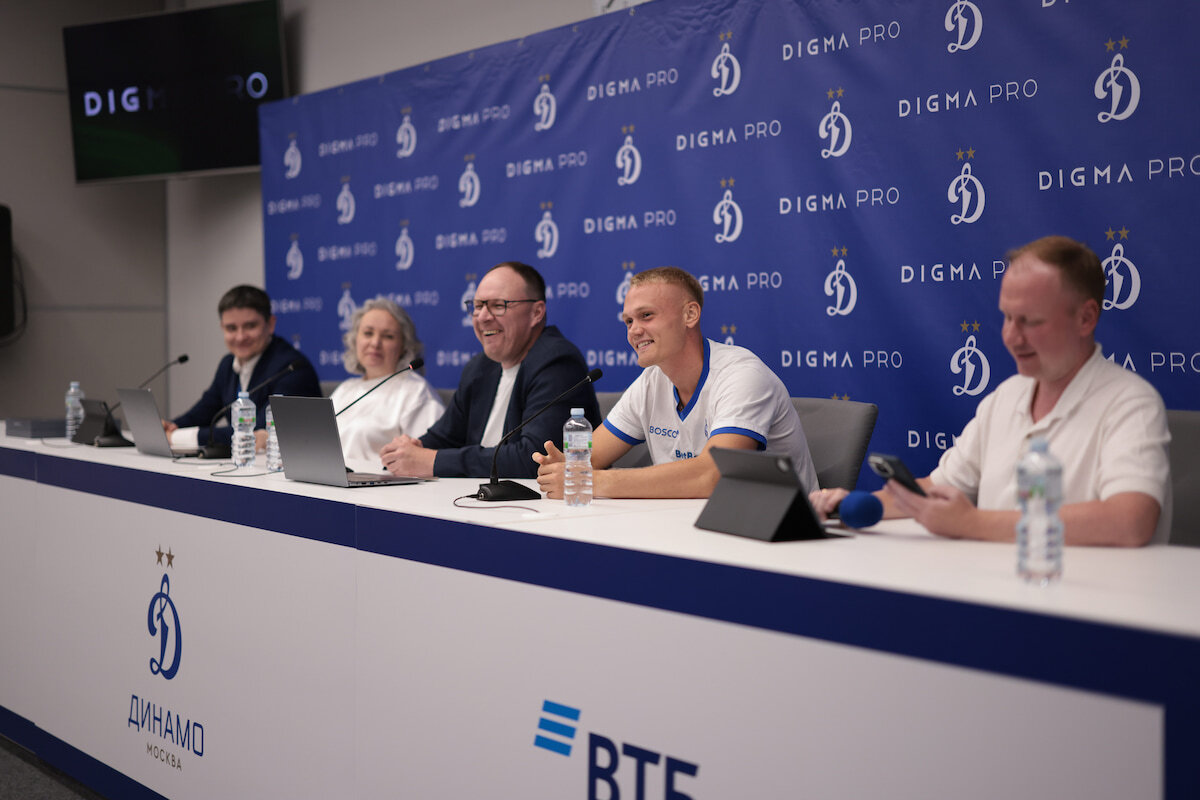 «Динамо» совмещает всё, что нам нравится». Представители DIGMA PRO о партнёрстве