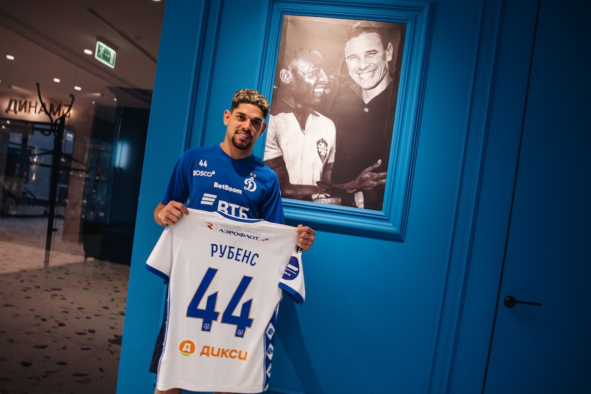 Estudió con Hulk, fan de Neymar: Presentamos al recién llegado del Dynamo Rubens