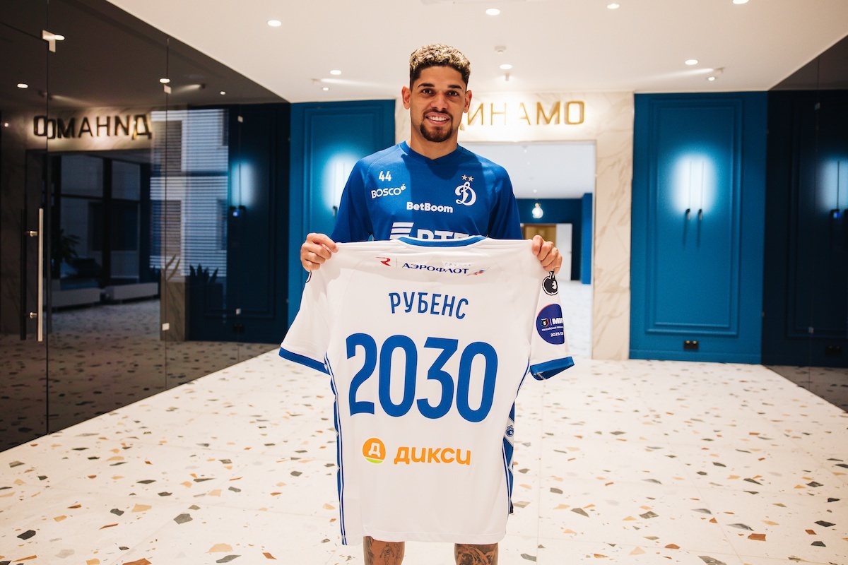 Estudió con Hulk, fan de Neymar: Presentamos al recién llegado del Dynamo Rubens