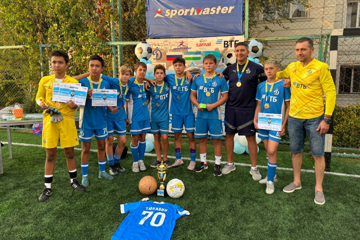 The opening of the Dynamo school in Almaty and the children's international tournament