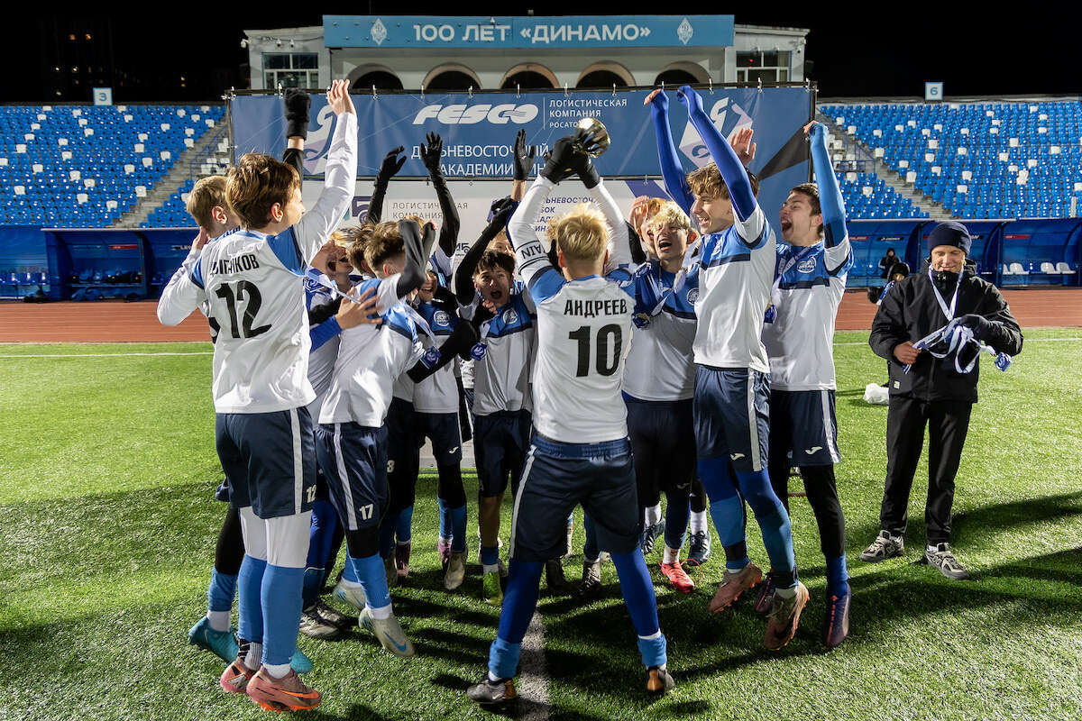 Дальневосточный Кубок Академии «Динамо» прошёл во Владивостоке