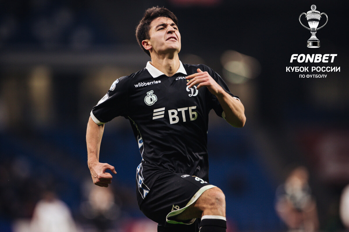 Хет-трик Бабаева и гол Фомина со штрафного позволили «Динамо» разгромить «Крылья»