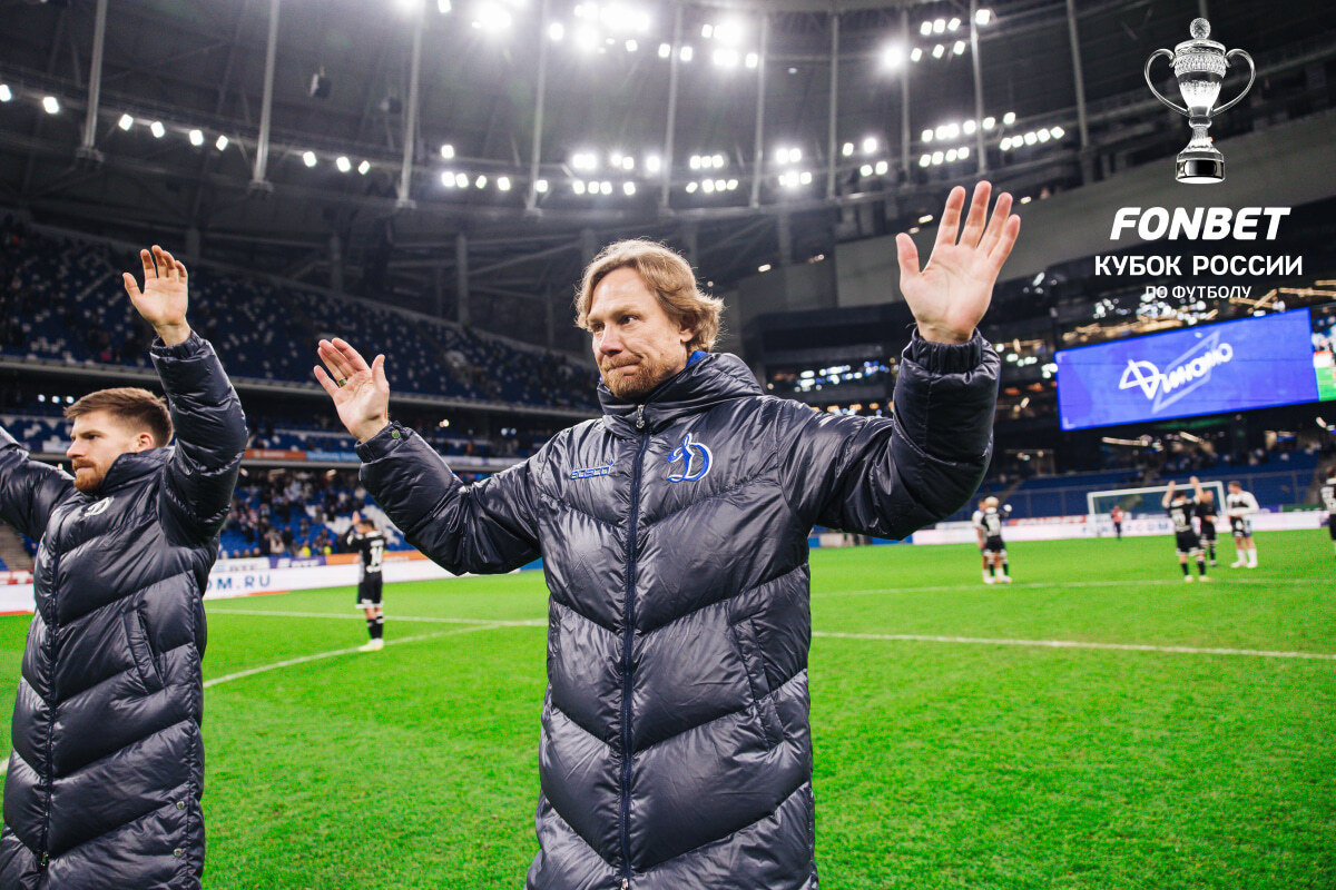 Валерий Карпин: «У Бабаева есть перспективы, но пока дифирамбы петь рано»