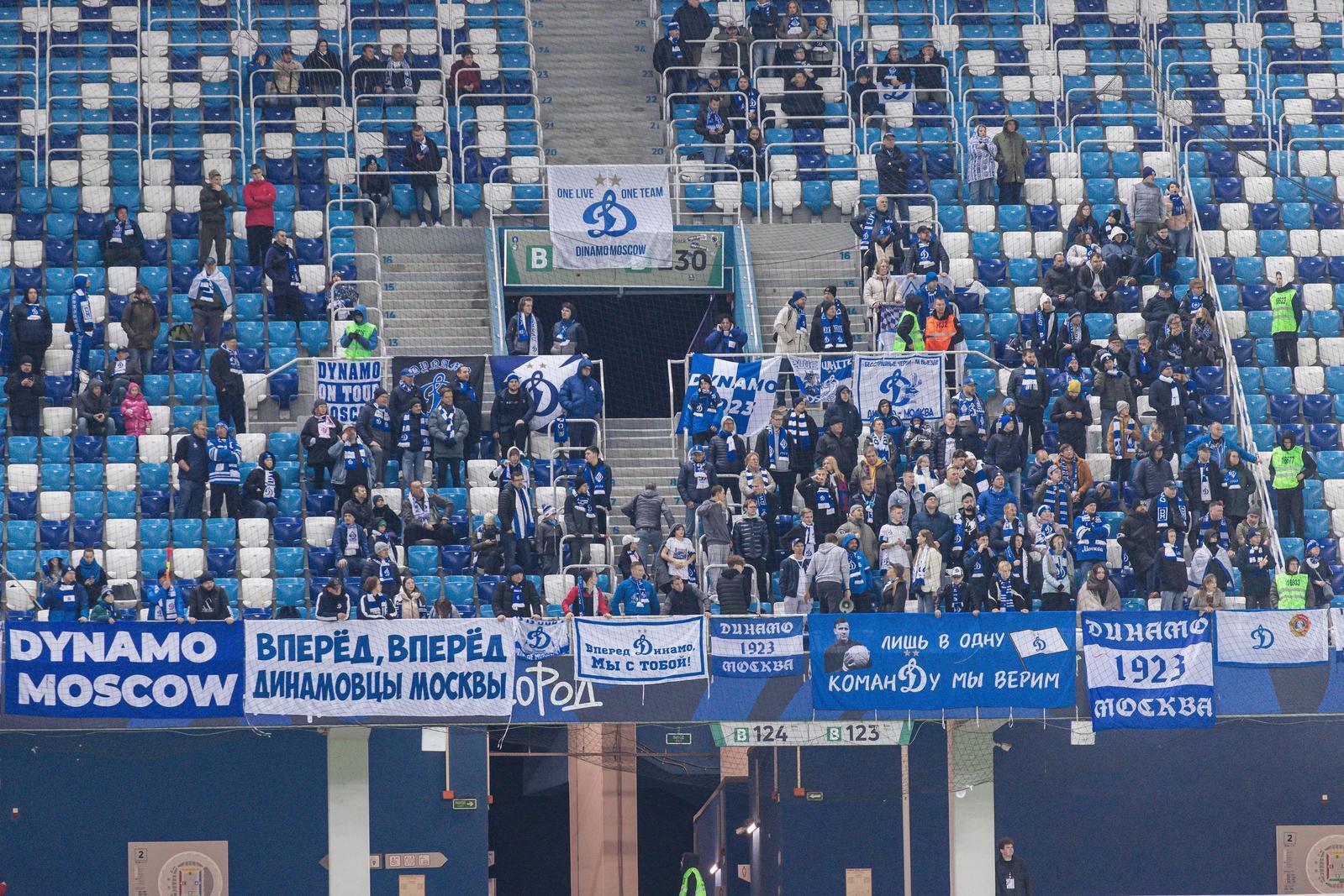 Информация для болельщиков, отправляющихся поддержать команду в Казань