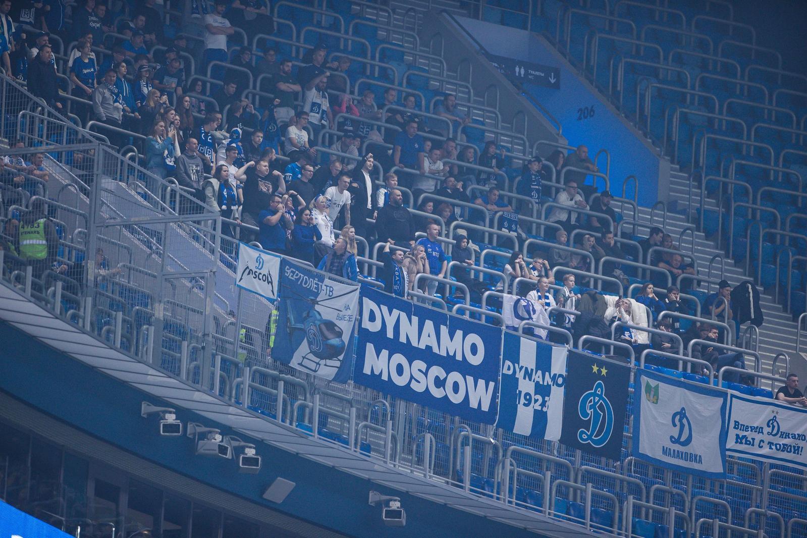 Информация для болельщиков, отправляющихся на кубковый матч в Санкт-Петербург