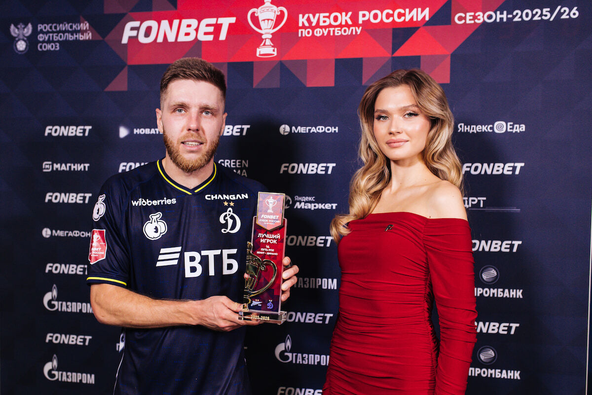 Сергеев признан лучшим игроком матча с «Зенитом»