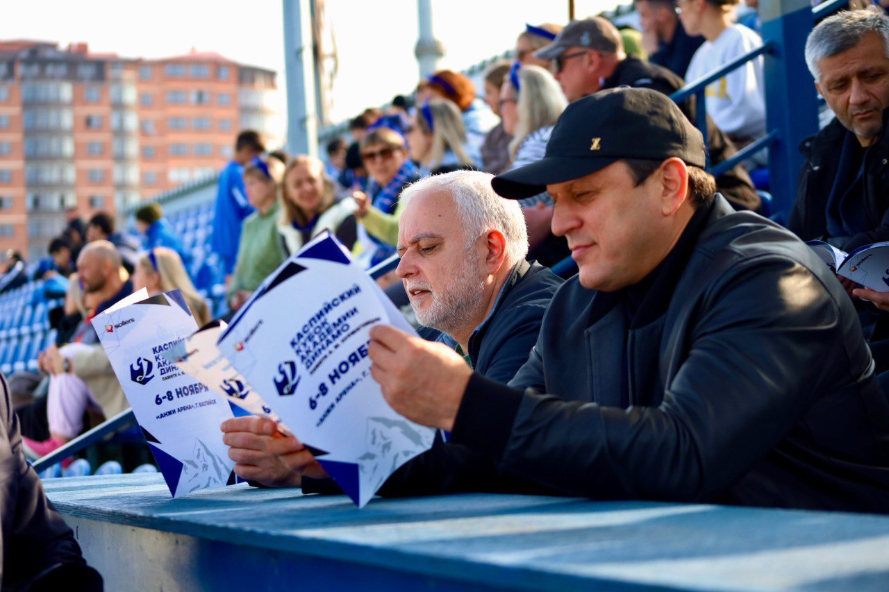 Каспийский Кубок Академии «Динамо» памяти А. М. Нурмагомедова завершился в Дагестане