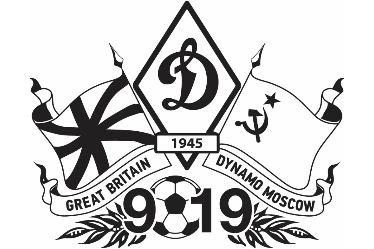 33 дня, потрясших футбольный мир. 80 лет с начала турне «Динамо» по Великобритании