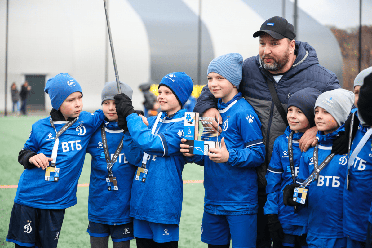 Турнир футбольных школ «Динамо» прошёл в Москве и собрал более 500 спортсменов