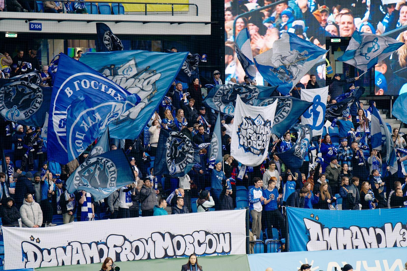 Опрос болельщиков Российской Премьер-лиги