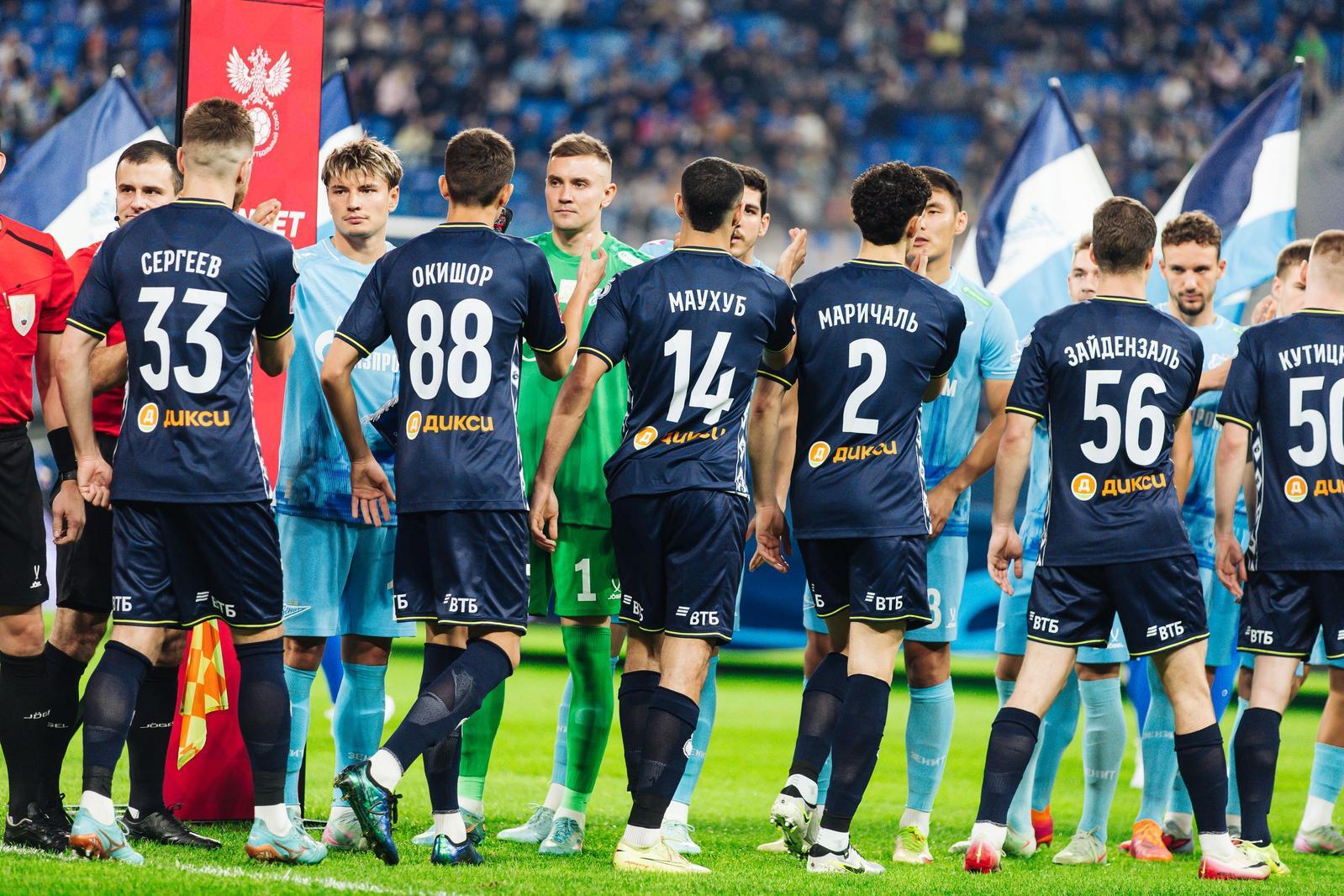 Кубковая классика на «ВТБ Арене»: «Динамо» сыграет с «Зенитом»